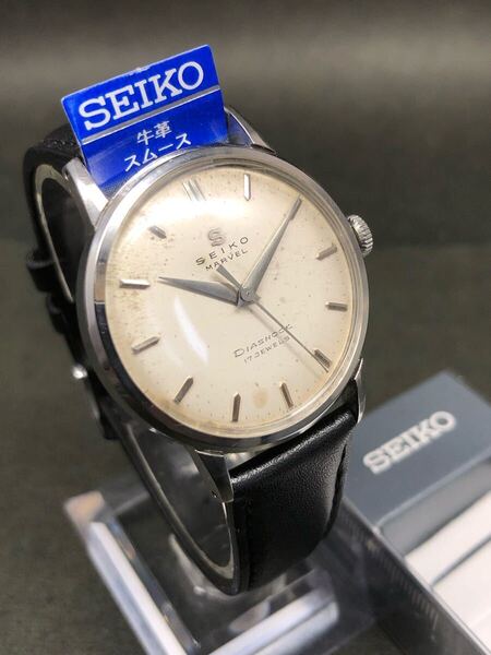 極々希少◆セイコー【マーベル/ダストプルーフ】スクリューバック仕様◆1950年代製造◆機械測定平置き+30秒(測定数値好調) SEIKO新品ベルト