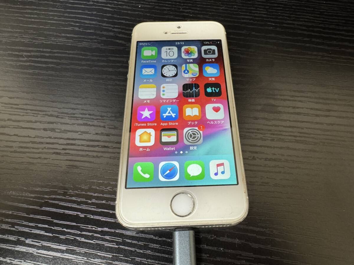 2025年最新】Yahoo!オークション -iphone5s(携帯電話