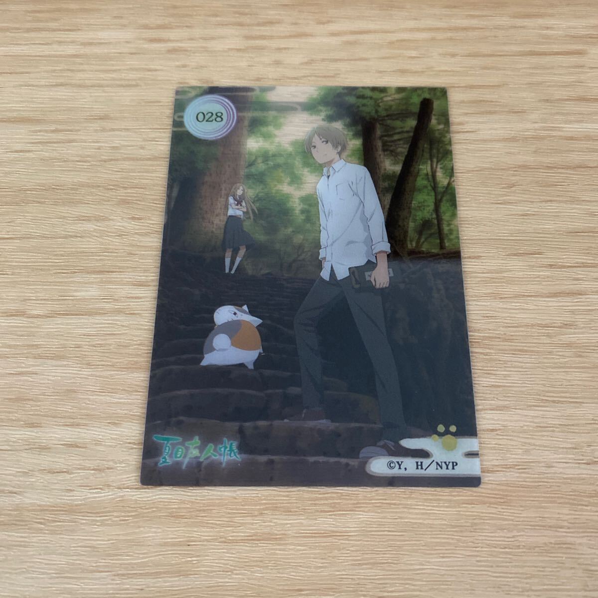 夏目友人帳 クリアカードコレクション 夏目友人帳 クリアカードコレクション エンスカイより新商品発売