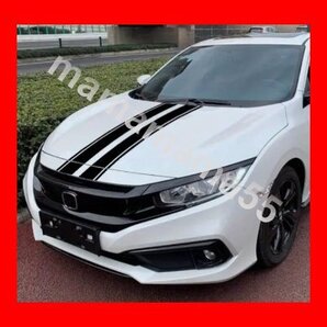 ステッカーNo.159 スキージー1枚付(160cm×29.5cm) 車 デカール 防水 痛車 ストライプ ボンネットステッカー【MA】