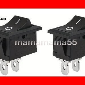 ロッカースイッチ 2個セット【MA】/