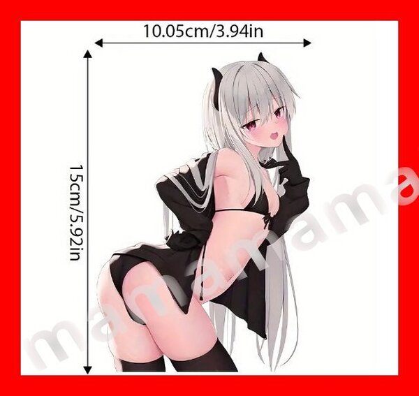 ステッカーNo.674 PC 車 バイク デカール 防水 可愛い シール 女の子 アニメ 痛車 なんか忘れてきた様な気がする 在庫2入荷予定無し