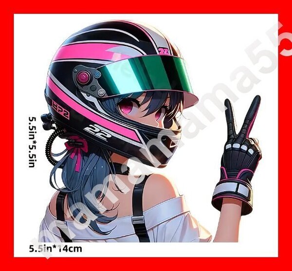 ステッカーNo.885 PC 車 バイク デカール 防水 かわいい 可愛い シール 女の子 アニメ 痛車 レディースライダー バイカー 走ってくる~よ