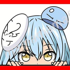 ステッカーNo.645 PC 車 バイク デカール 防水 かわいい シール 女の子 アニメ 痛車 覗き リムル