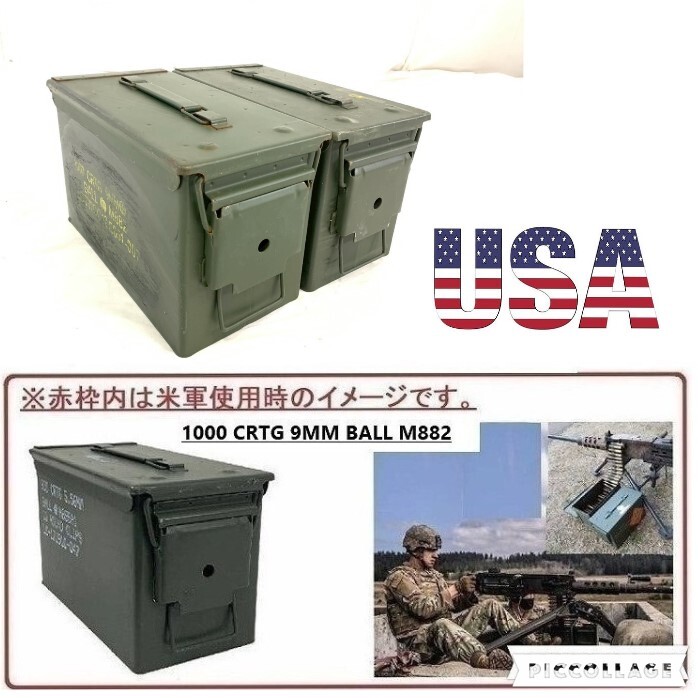 希少】米軍特大アモ缶1940年代R3FBA 弾薬箱 12 FUSES - メルカリ