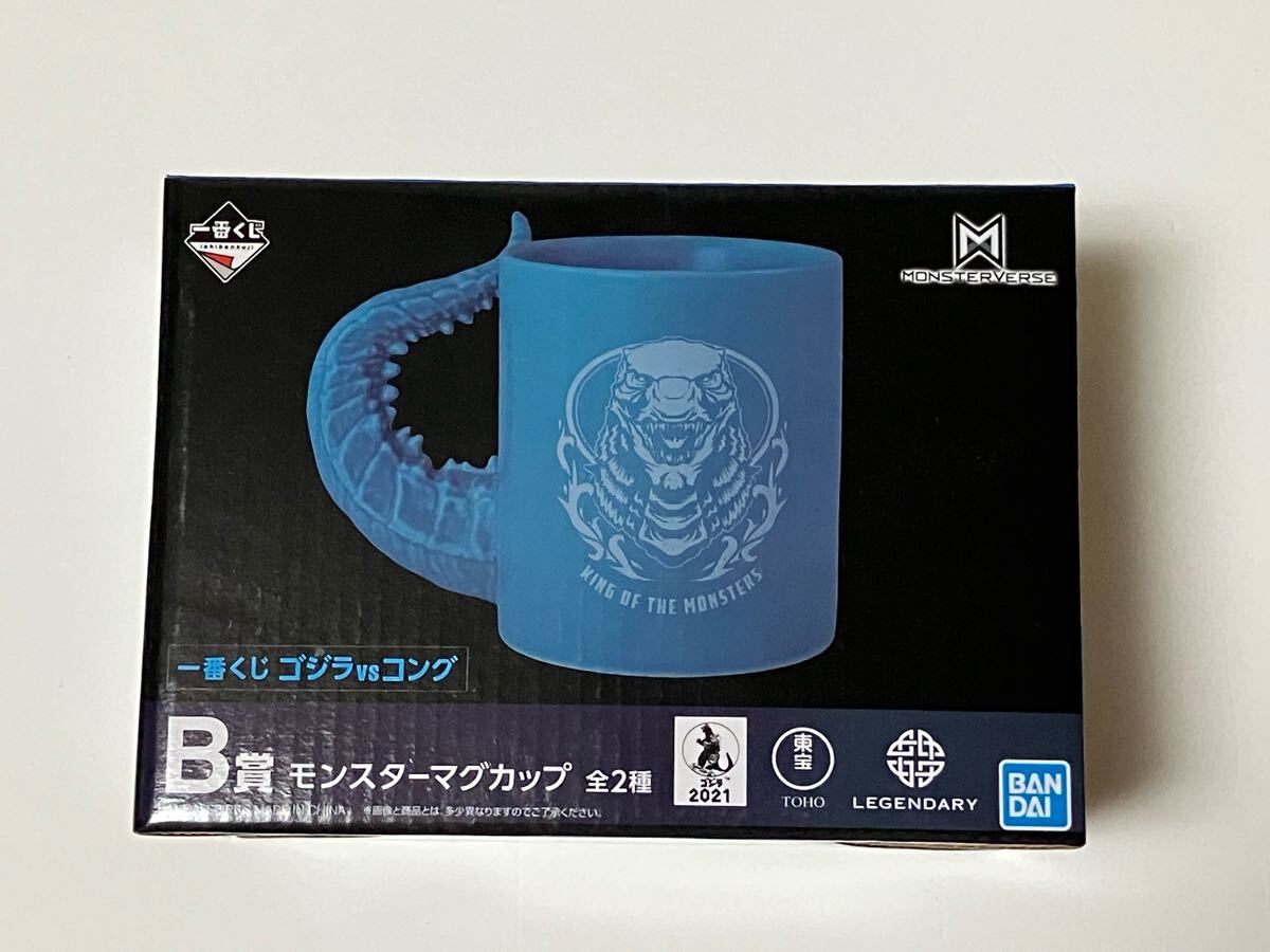 一番くじ ゴジラ×コング 新たなる帝国｜一番くじ倶楽部｜BANDAI