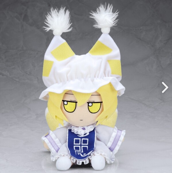 Gift 東方ぬいぐるみシリーズ40 八雲藍 (ver.1.5) ふもふもらん。(そのいってんご) 特典缶バッジ付き