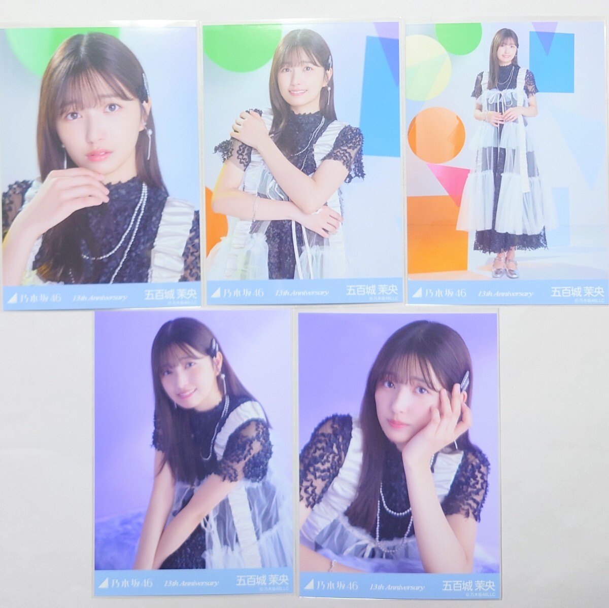 Amazon.co.jp: 乃木坂46 生写真 5種 コンプ 五百城茉央 12周年