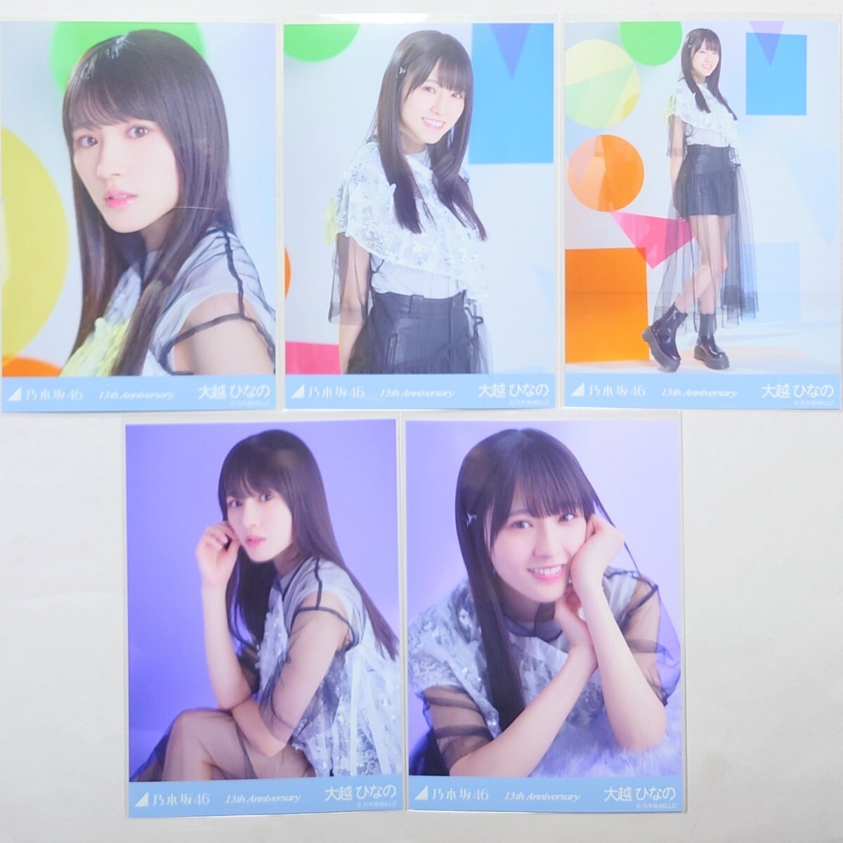 2025年最新】Yahoo!オークション -ひな(の)の中古品・新品・未