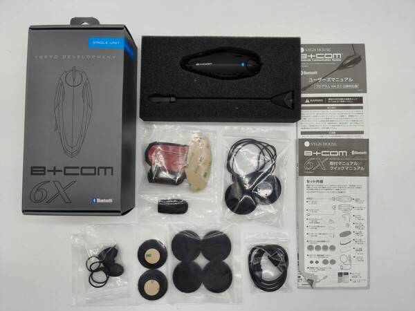 SYGN HOUSE サインハウス ビーコム B+COM SB6X Bluetooth インカム 無線 トランシーバー 139