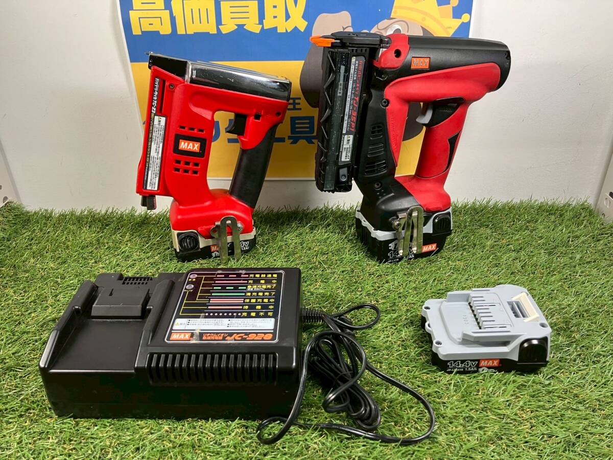 2025年最新】Yahoo!オークション -(max)ピンネイラの中古品