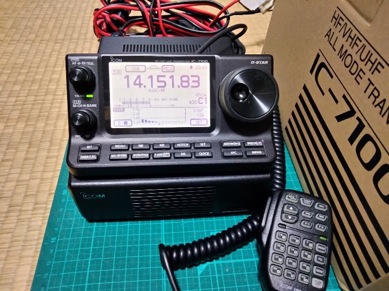 Yahoo!オークション -「ic-7100 100w」の落札相場・落札価格