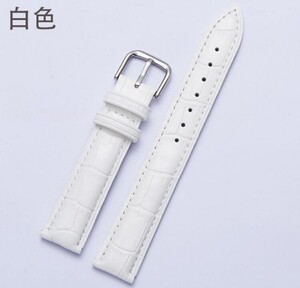 時計ベルト 18mm 防水 時計バンド 腕時計ベルト 白 腕時計