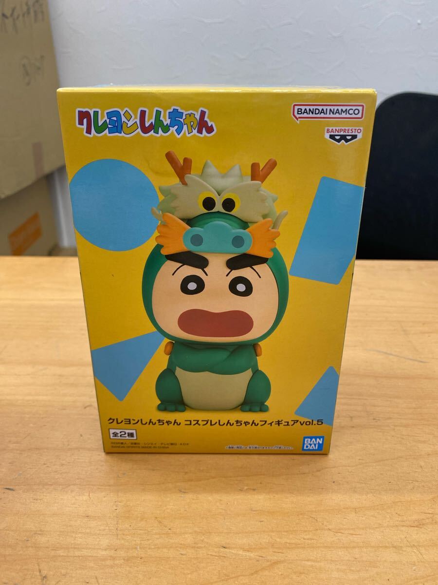 即日発送】8体セット クレヨンしんちゃんフィギュア コスプレ