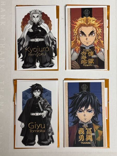 鬼滅の刃柱展キービジュアルランダムコレクションフォト煉獄・冨岡・時透・胡蝶・不死川・伊黒・悲鳴嶼ufotable集英社 鬼滅の刃