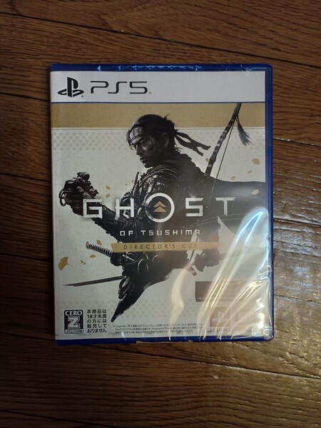 PS5 Ghost of Tsushima ツシマ 新品未開封