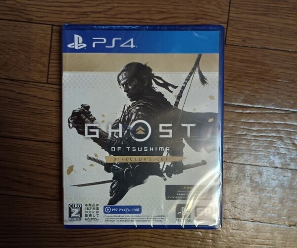 PS4 Ghost of tsushima ツシマ 新品未開封