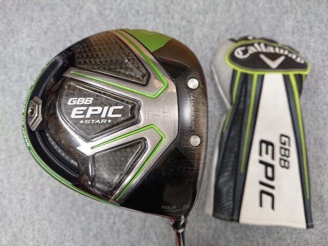 ■ キャロウェイ GBB EPIC STAR 10.5° ヘッド単品 JP ③ 中古】GBB EPIC STAR フェアウェイウッド (キャロウェイ