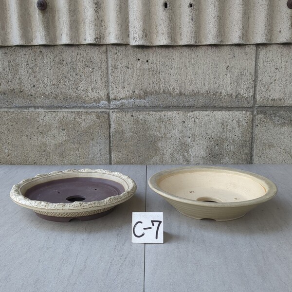 盆栽鉢 丸皿鉢浅 (白) 岩ブチ7号 / 反り8号 2個 中古 C-⑦ 山野草 盆栽 草物 古典植物