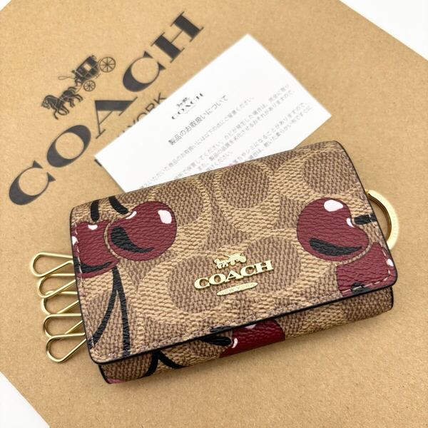 【COACH☆新品】ファイブ リング キー ケース・シグネチャー キャンバス