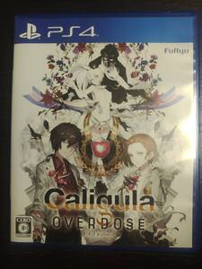 PS4ソフト カリギュラ オーバードーズ (Caligula Overdose)
