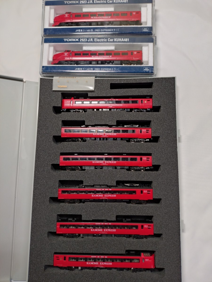 シノハラN(HO)用ポイントマシン 11SETまとめて(使用品/未使用品
