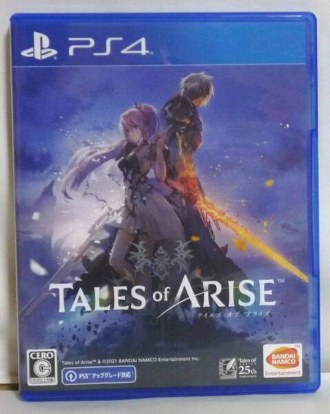【PS4】 テイルズ オブ アライズ Tales of ARISE