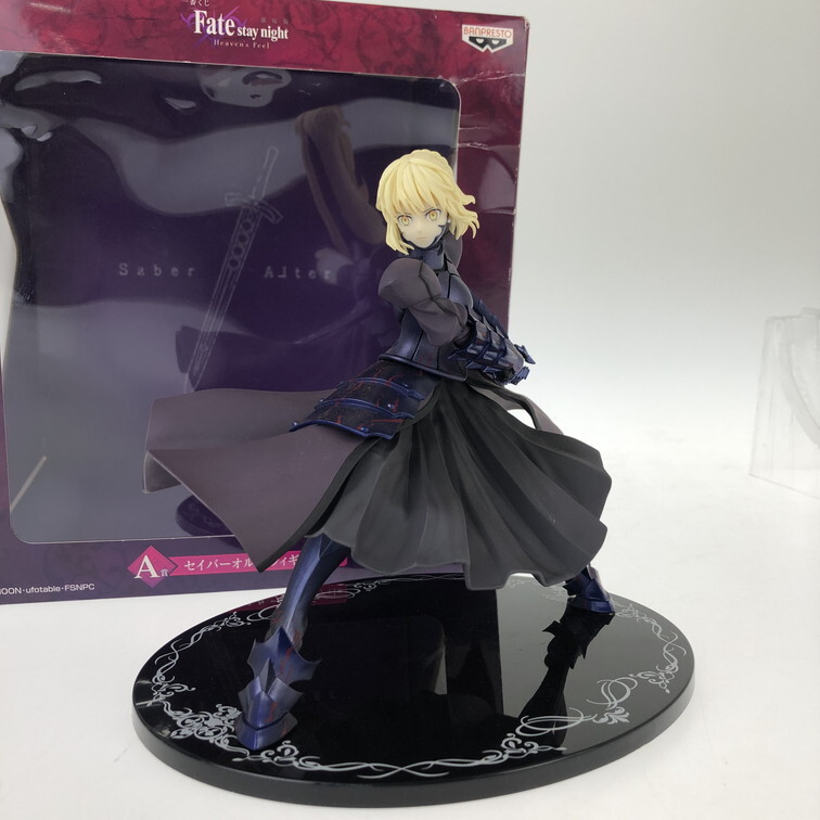 一番くじ 劇場版Fate/stay night[Heaven's Feel]｜一番くじ