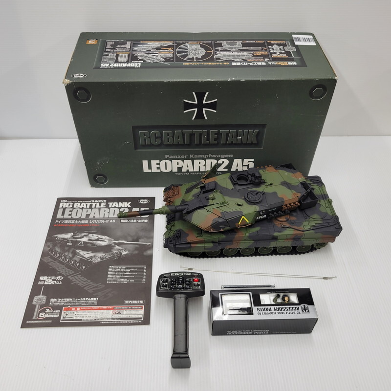 東京マルイ Leopard A5 連結キャタピラ付き (標準キャタピラも付属) Yahoo!オークション -「マルイ レオパルト2」の落札相場・落札価格