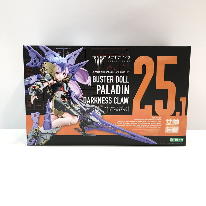 未開封未組立 バスタードール まとめ売り ガンナー ナイト