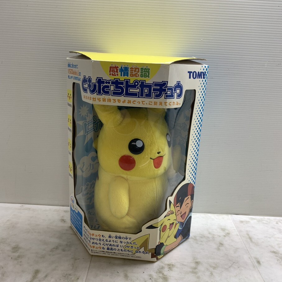 Yahoo!オークション -「ピカチュウ ぬいぐるみ tomy」の落札相場