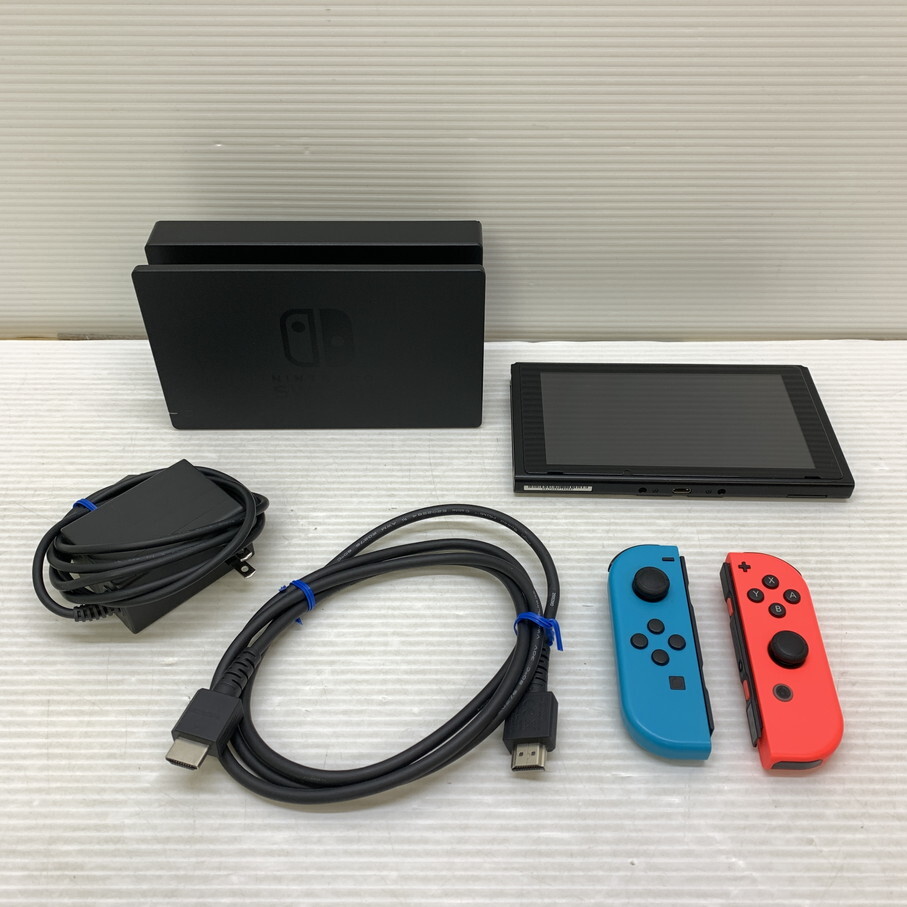 最終値下げ】Nintendo Switch カスタマイズ 本体(旧型) - メルカリ