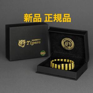 新品! コアフォース ループ タイガースモデル