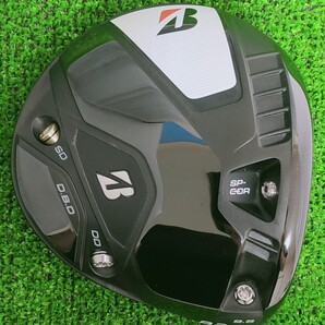 【送料無料】(DH965)BRIDGESTONE ブリヂストン B2 HT 9.5° 9.5度 1W ドライバーヘッド単品。ヘッドカバー・レンチ・説明書付き