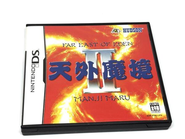 動作確認済・完品!天外魔境II MANJI MARU(ニンテンドーDS)