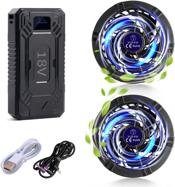 PSE認証済!空調作業服 ファンバッテリーセット 18V高出力 20000mAh