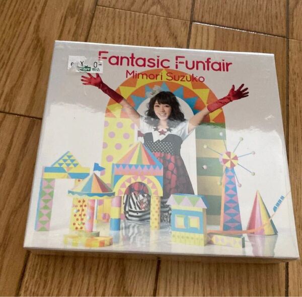 三森すずこ セカンドアルバム Fantasic Funfair 初回限定盤 CD