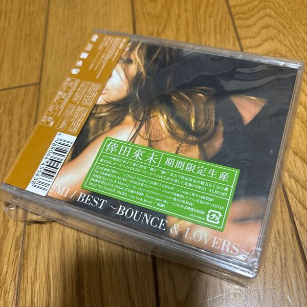 倖田來未/Best - Bounce & Lovers - CD/DVD 期間限定盤