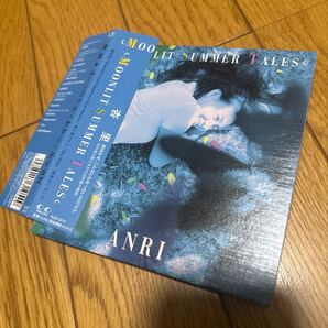 「Moonlit Summer Tales」 杏里 CD 帯付
