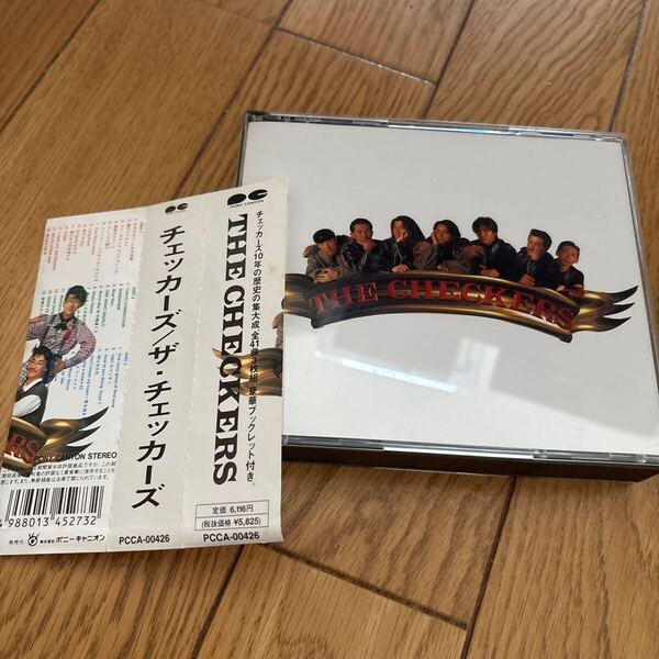 チェッカーズザ・チェッカーズTHE CHECKERS CD 帯付