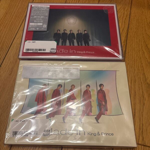 King & Prince アルバム Made in 2点セット CD DVD