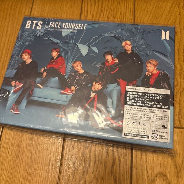 BTS FACE YOURSELF CD