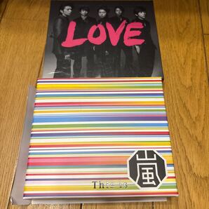 嵐 LOVE This is ARASHI 2タイトルまとめ