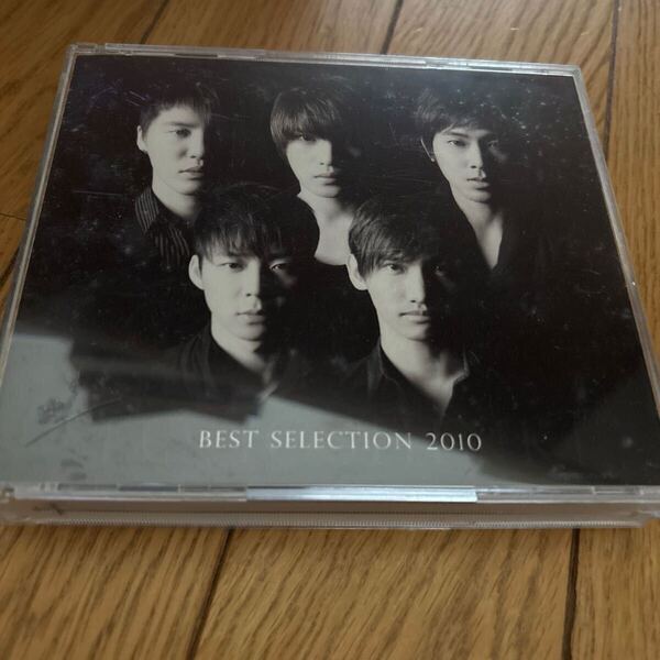東方神起 BEST SELECTION 2010