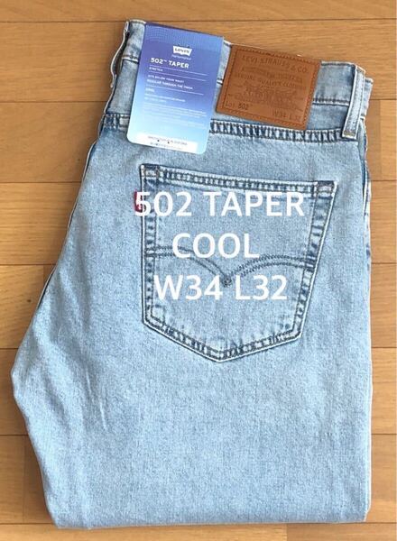 Levi's 502 TAPER PERFORMANCE COOL FROSTED W34 L32