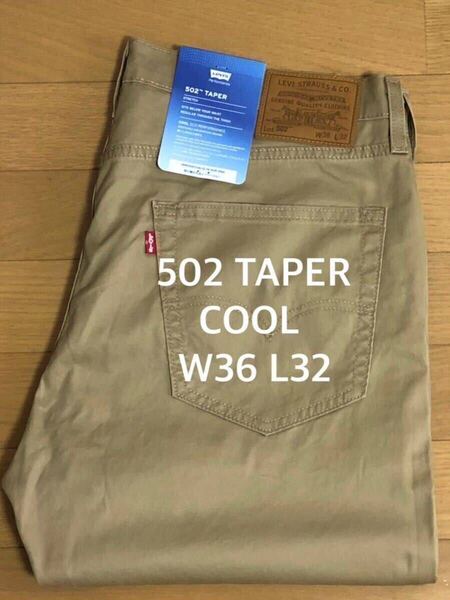 Levi's 502 TAPER HARVEST GOLD REPREVE COOL WT W36 L32
