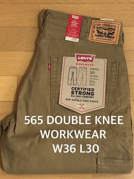 Levi's WORKWEAR 565 DOUBLE KNEE PANTS BEIGE W36 L30