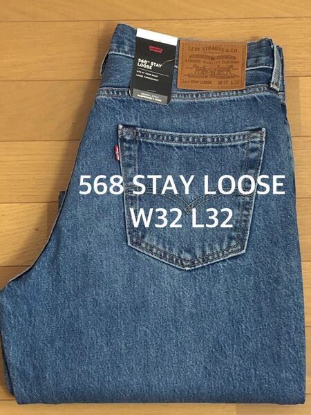 Levi's 568 STAY LOOSE WORN IN W32 L32