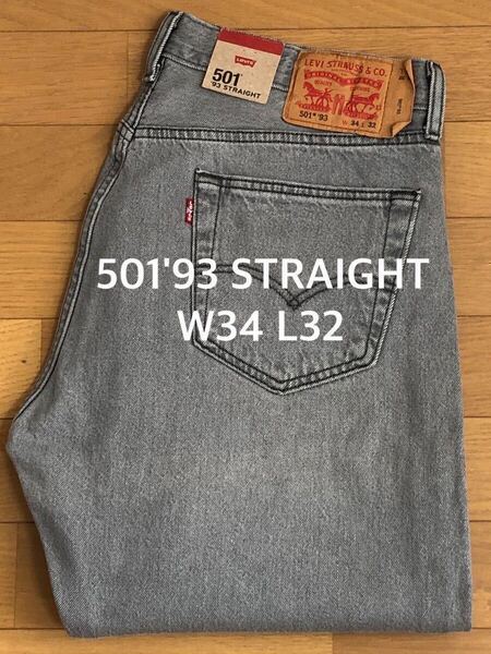 Levi's 501 '93 STRAIGHT GLAY W34 L32