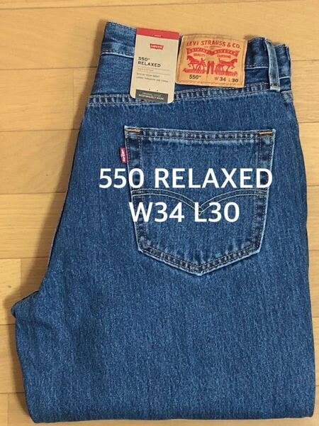 Levi's 550 RELAXED FIT SW DARKINDIGO ②W34 L30